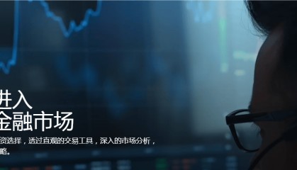 kvb外汇平台提供哪些账户类型?