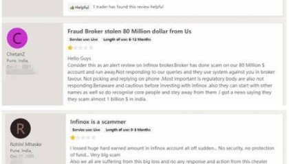 关于INFINOX英诺平台，这些投诉不应该被湮灭！