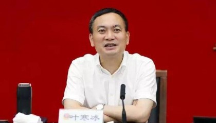 叶寒冰，被免职