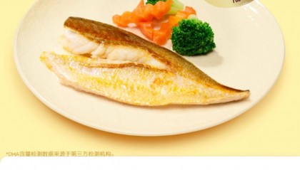 西贝冷冻大黄鱼用X光去刺，网友担心有风险，专家：辐射不会残留，可放心食用