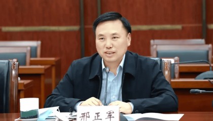 邢正军任江苏连云港市委书记，马士光不再担任