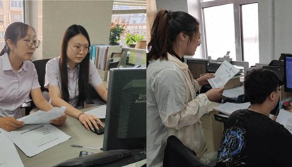 农业银行大连市分行成功办理首批贸易外汇收支企业名录登记业务