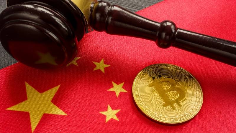 中国最高检：虚拟货币成洗钱理想工具！外汇违法犯罪呈现新特点！