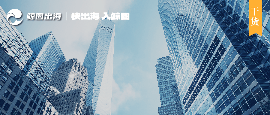 涉外诉讼中，外国当事人如何顺利获得外汇执行款？
