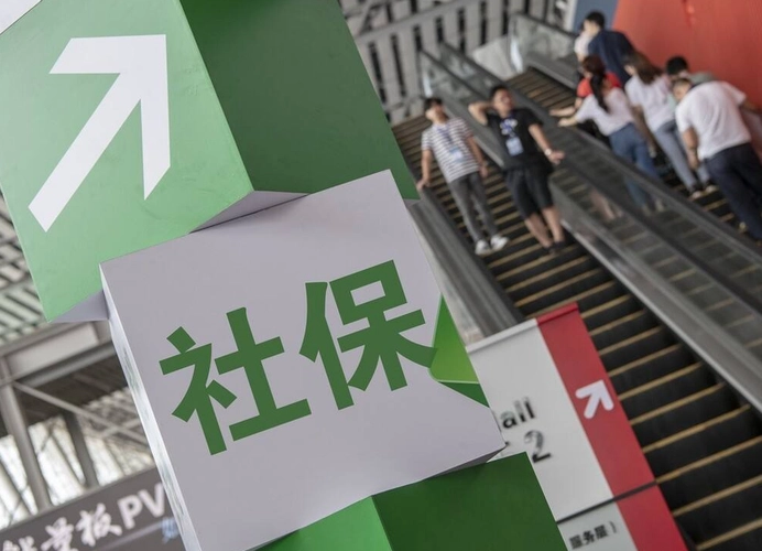 小豆网交社保怎么样？个人买社保在哪里买比较好？