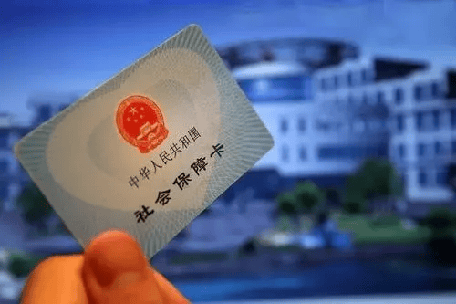 小豆网：自己出钱买社保买哪种比较好？个人交社保划算吗