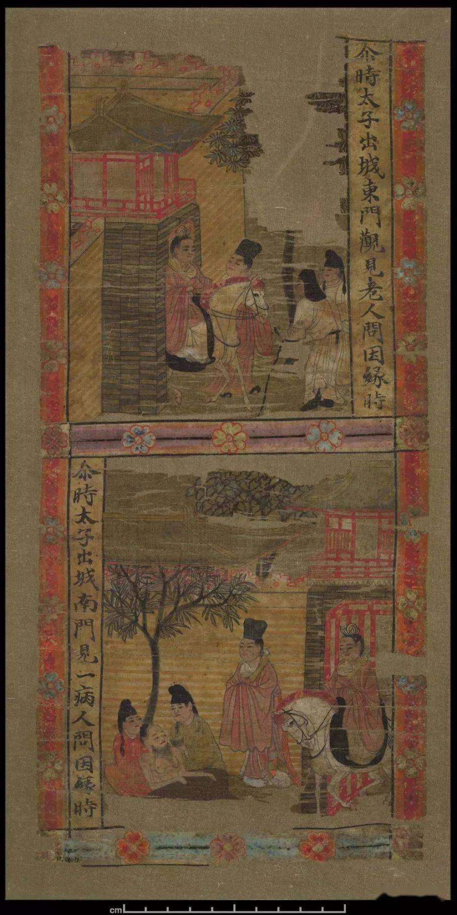 那些流失海外的敦煌壁画