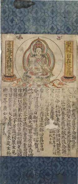 那些流失海外的敦煌壁画