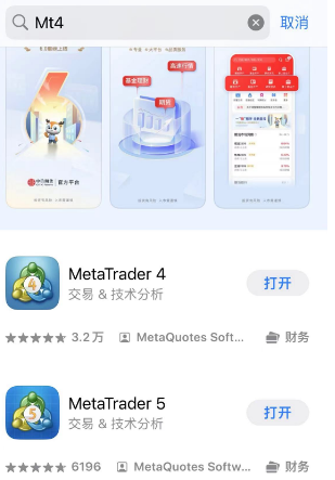 外汇app交易排行榜，2+1模式任君选择