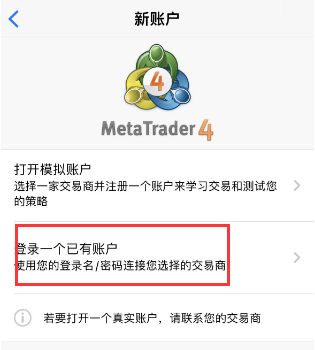 外汇app交易排行榜，2+1模式任君选择