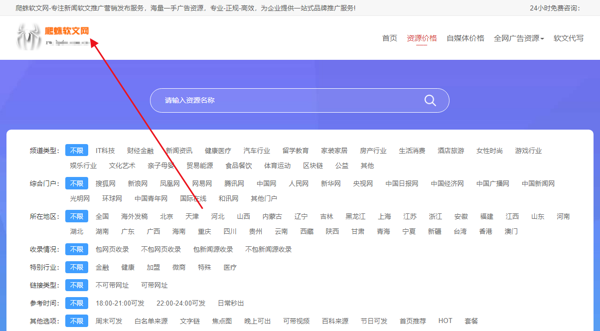 做推文的平台有哪些？常见的社交媒体平台
