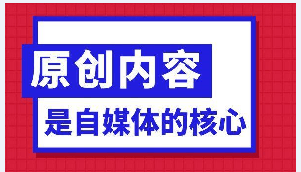 头条赚钱平台 头条赚钱平台有哪些