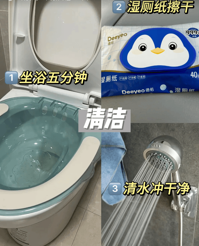 痔疮一点没受罪，能教一个是一个!