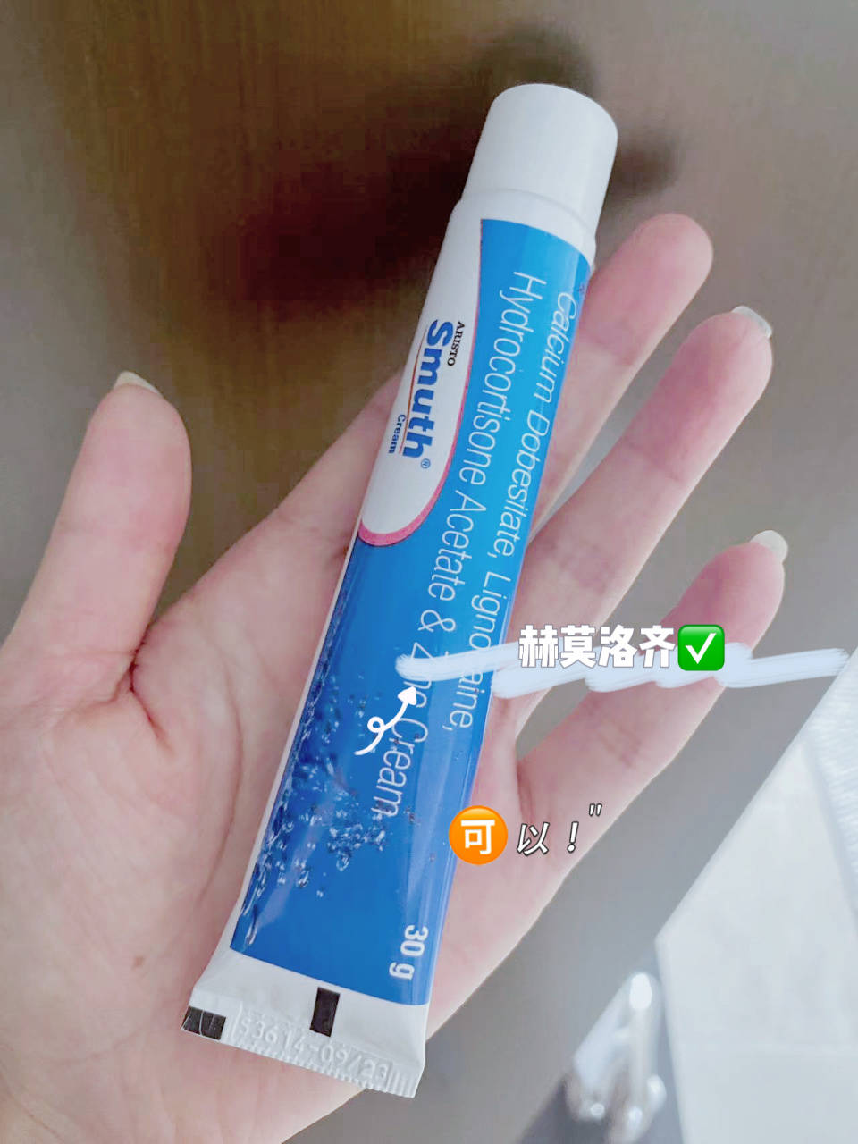 痔疮一点没受罪，能教一个是一个!