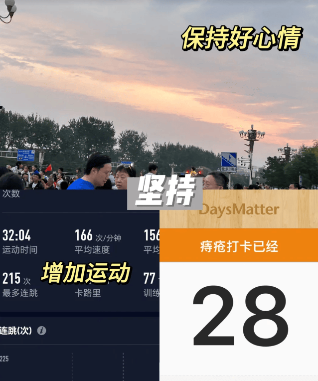 痔疮一点没受罪，能教一个是一个!