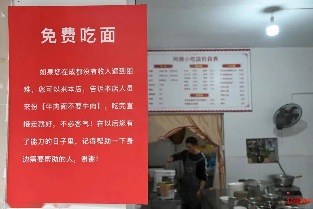 这10个瞬间，有一个共同点！