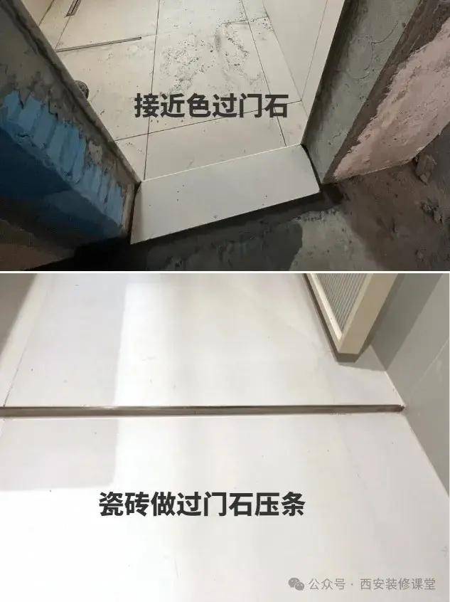 极简风好看，12点一个比一个难