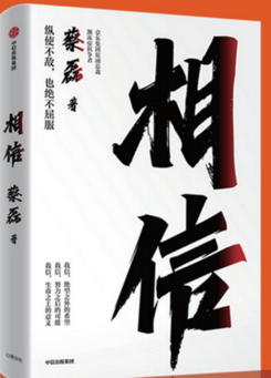 @爱读书的你，来看第三波书单里有啥好书？