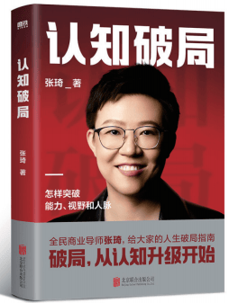 @爱读书的你，来看第三波书单里有啥好书？