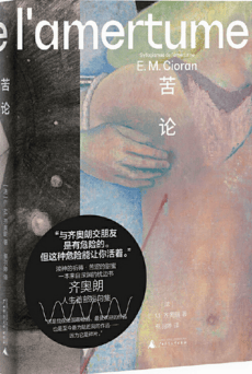 @爱读书的你，来看第三波书单里有啥好书？