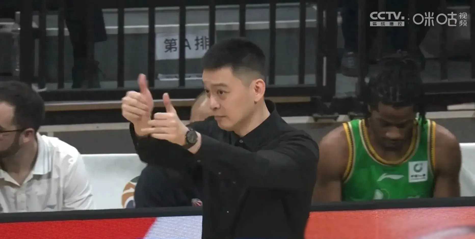 辽宁一波流！辽宁和深圳比赛第三节亮点解析
