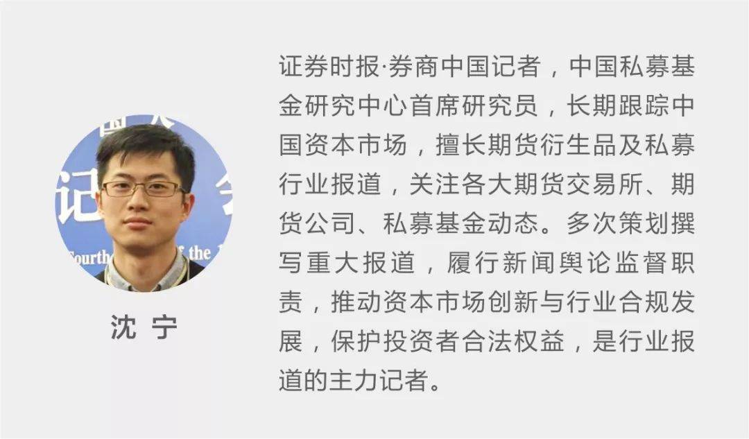 首批！96家私募被公示注销！-基金频道-和讯网