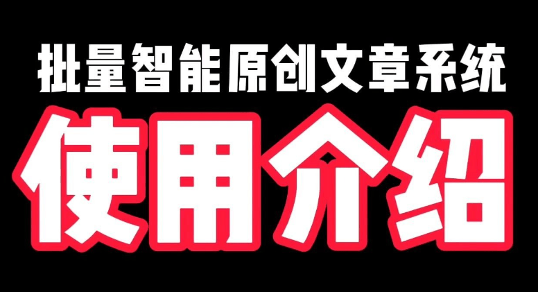 赚钱头条平台有哪些，头条赚钱平台有哪些