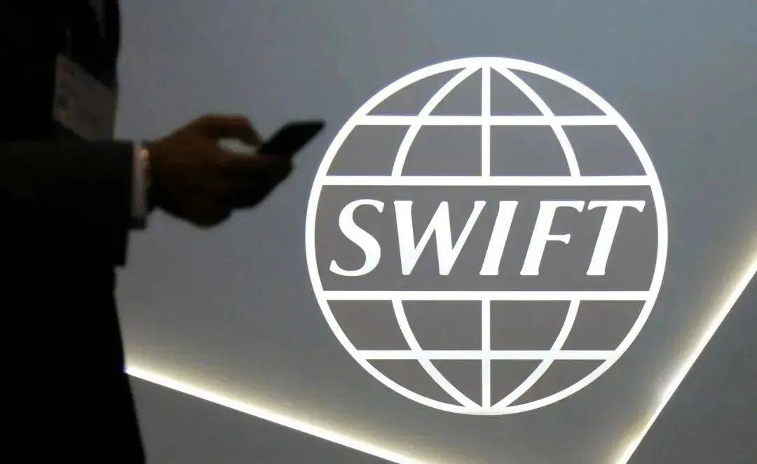 中国将被踢出SWIFT系统？外汇被切断？
