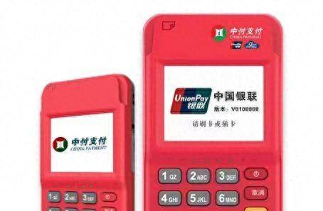 中付刷：数字化赋能，助力企业无忧收单