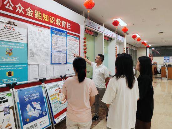 江西中行领跑，成功办理省内首批“贸易外汇收支企业名录登记”业务