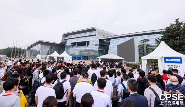 鸿嘉利 诚邀参观｜2024上海充换电展CPSE