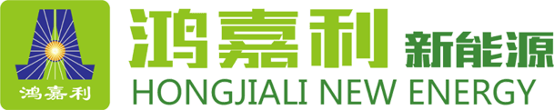 鸿嘉利 诚邀参观｜2024上海充换电展CPSE