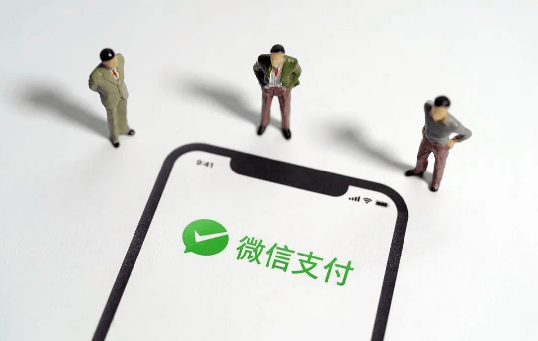 2024年，微信收款迎来“新规”？内行人作出解读，个体商家需留意
