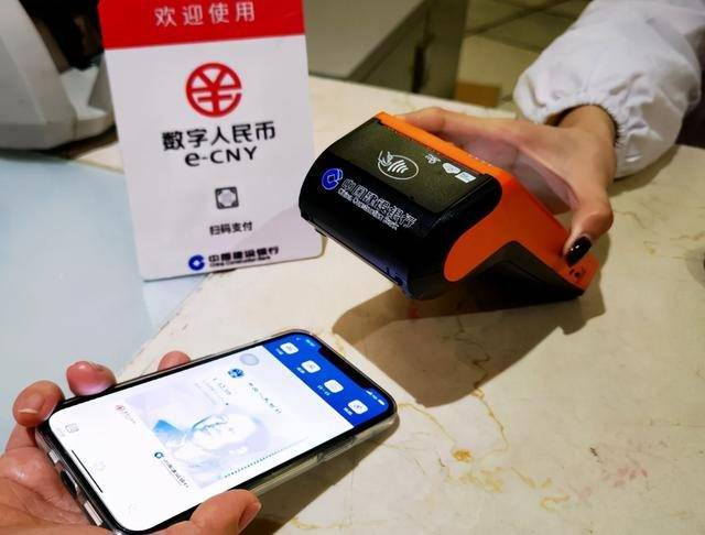 2024年，微信收款迎来“新规”？内行人作出解读，个体商家需留意