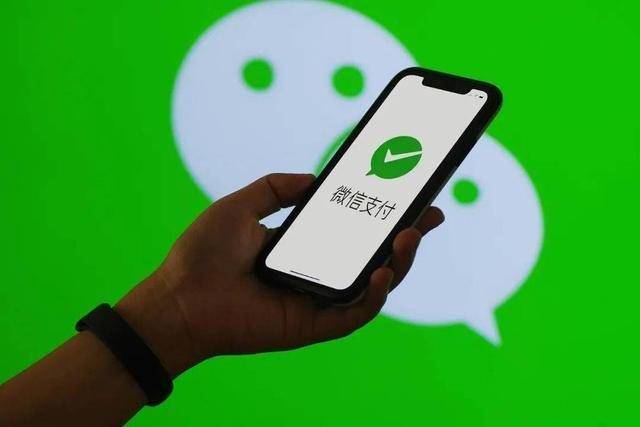 2024年，微信收款迎来“新规”？内行人作出解读，个体商家需留意