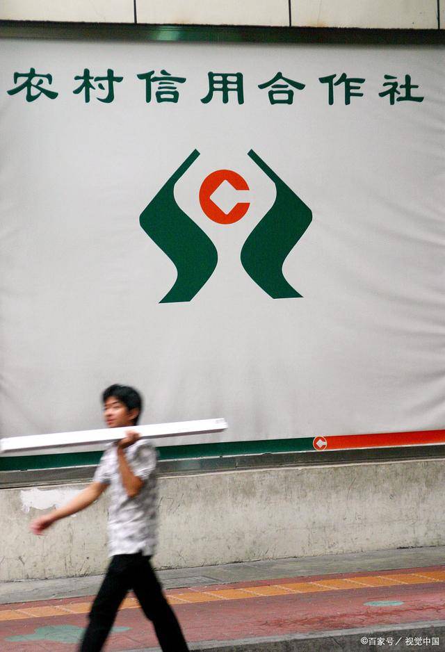 崩溃！平顶山妇女在银行存66万不翼而飞并被销户，银行含糊其辞