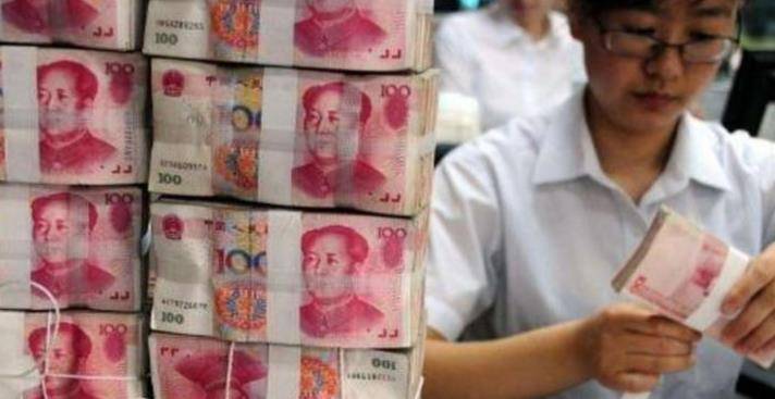 在银行存25万现金，要怎么存才有1万元年息？银行员工告诉你方法