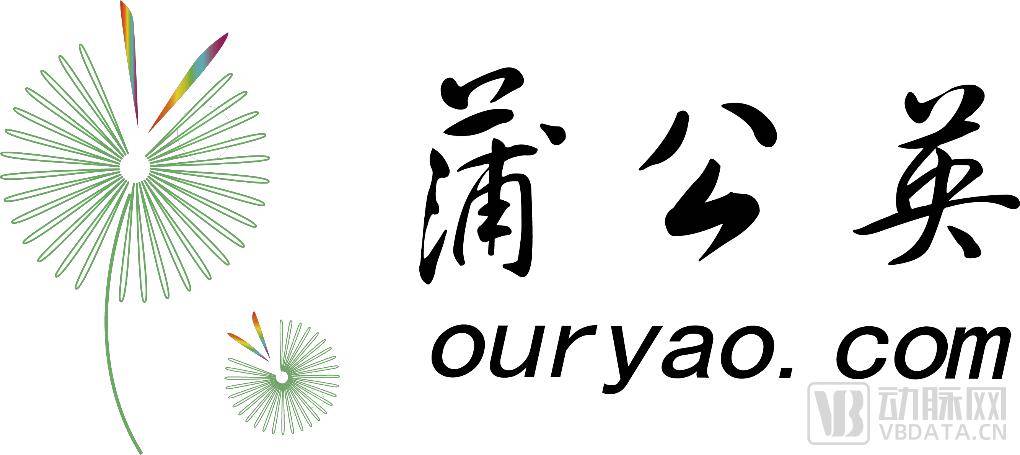 【首发】蒲公英医药创投投资英诺迈博，打造蛋白质组学驱动的AI制药工具平台与先进双抗ADC管线