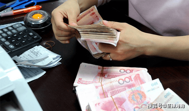 普通人在银行存定期存款，要坚持“3不存”，避免资金损失