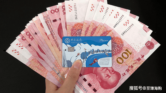 普通人在银行存定期存款，要坚持“3不存”，避免资金损失