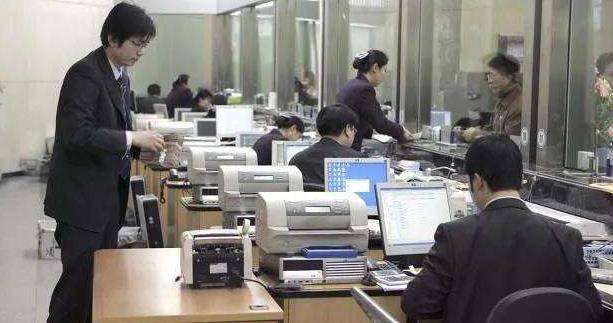 银行利率“更新”后，存20万在银行，一年能有多少年息？