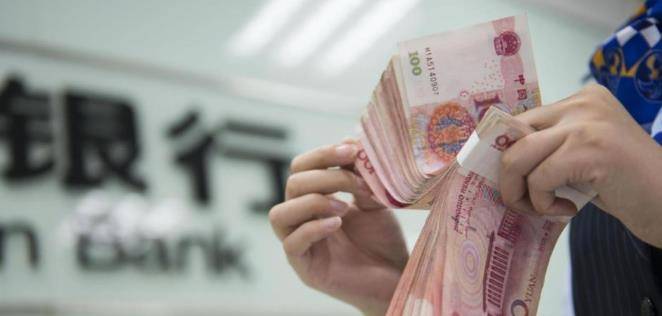 银行利率“更新”后，存20万在银行，一年能有多少年息？