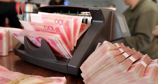 银行利率“更新”后，存20万在银行，一年能有多少年息？
