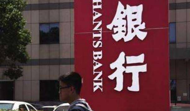 银行利率“更新”后，存20万在银行，一年能有多少年息？