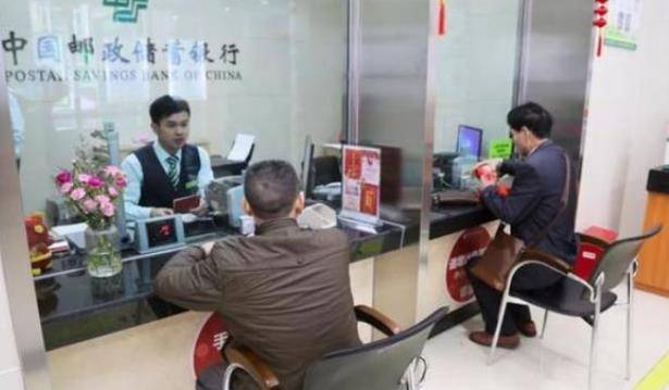 银行存款利率调整后，存20万在银行，一年的利息有多少？