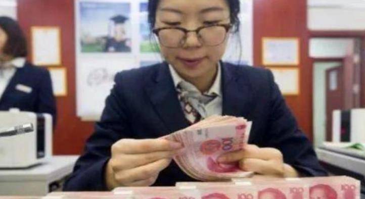 银行存款利率调整后，存20万在银行，一年的利息有多少？