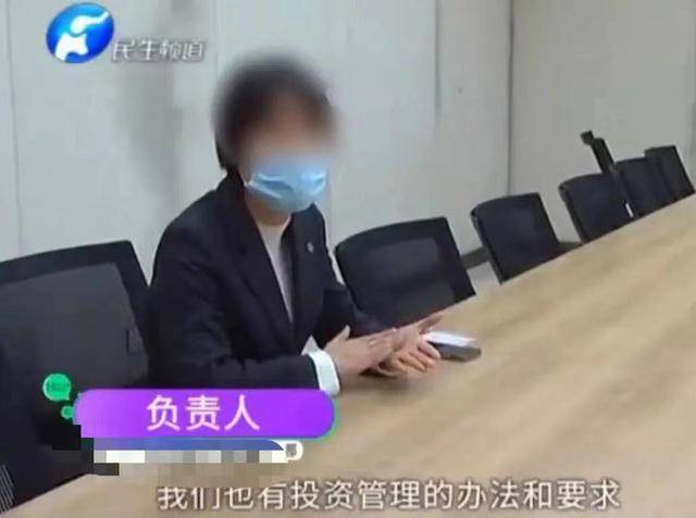 男子在银行存8000万，转钱时被告知不能转账，银行：搞潜规则