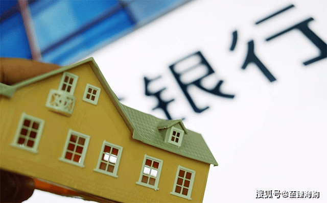 在银行存定期存款时，要牢记“3不要”，内行说出原因