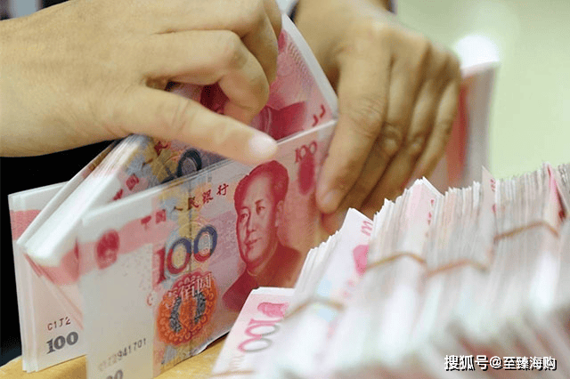 在银行存定期存款，直接存3年好，还是一年一年的存好？答案来了