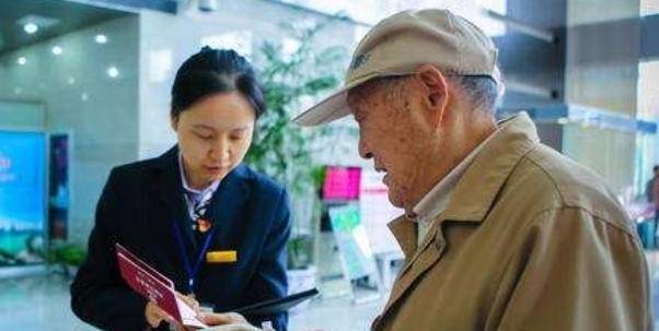 1958年，老农在银行存进77元，存了60年忘了取，最后取出了多少？